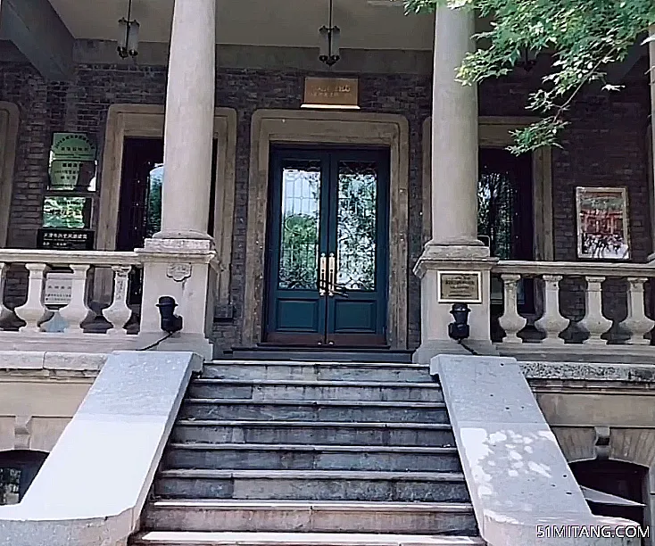 天津旅游景点:乔映霞故居