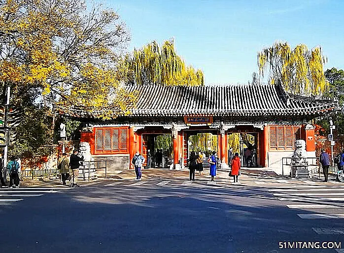 北京旅游景点:北京大学(北大)