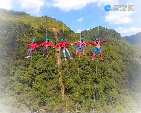 三明侠天下风景区
