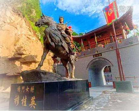 平山黑山大峡谷