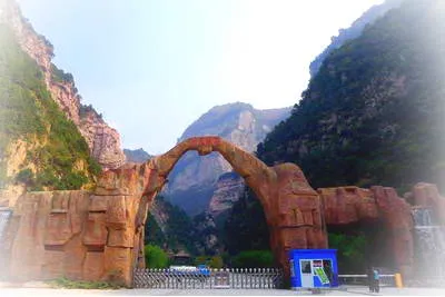 晋中灵石红崖大峡谷