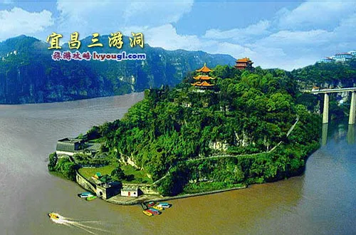 宜昌西陵峡三游洞