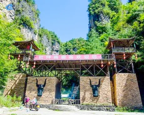 神农架红坪画廊谷景区