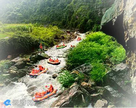 宁乡县沩山天紫漂流