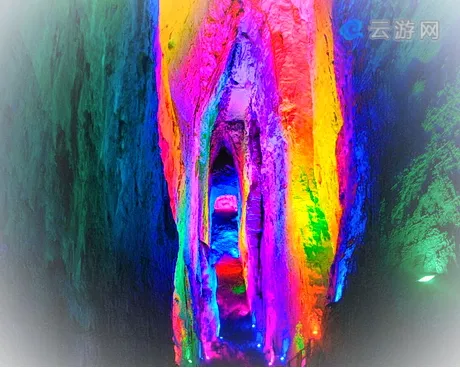 远安武陵峡口生态旅游度假区
