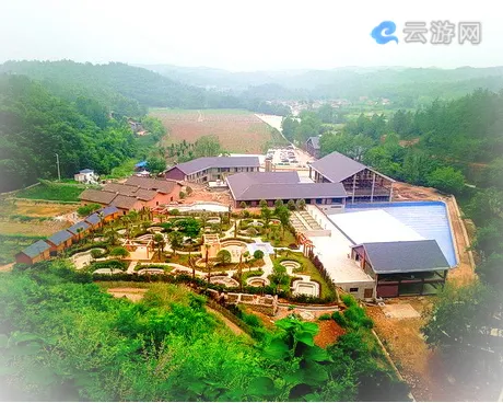 远安武陵峡口生态旅游度假区