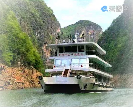 曲靖鲁布革三峡景区