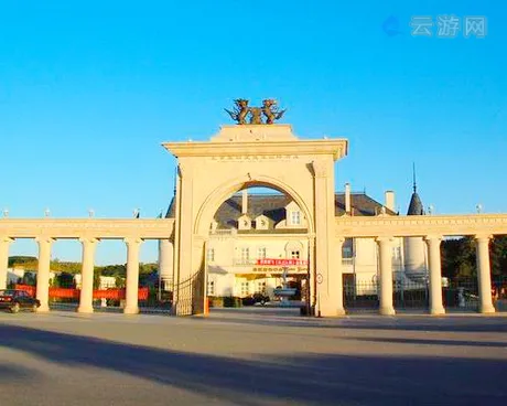 密云张裕爱斐堡国际酒庄