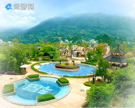贵安温泉度假村