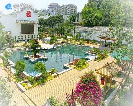福州源脉温泉园