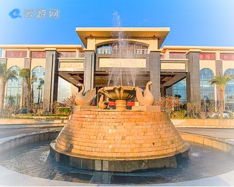 河源客天下国际旅游度假区