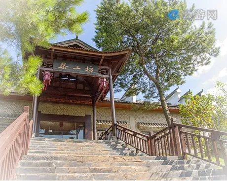 黄陂花乡茶谷旅游度假风景区