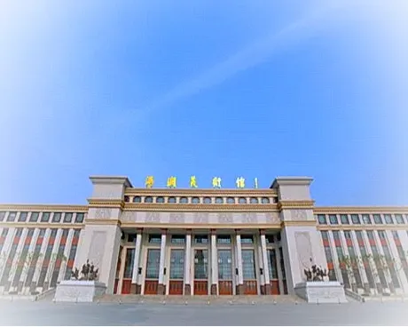 江阴海澜飞马水城