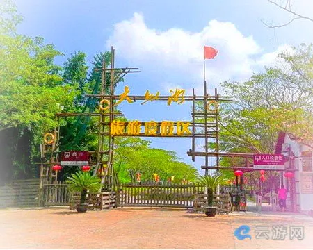 盐城大纵湖旅游景区