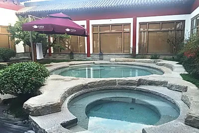 西安华清御汤温泉