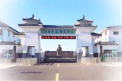 莒县浮来青旅游度假区