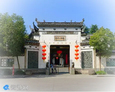 歙县徽商大宅院