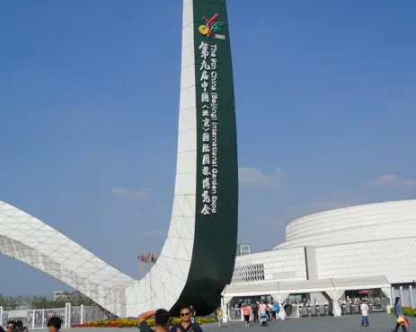 北京园博园