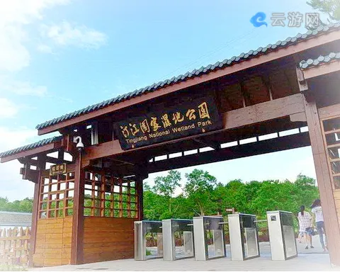 龙岩汀江国家湿地公园