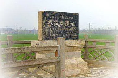 泰安大汶口文化遗址