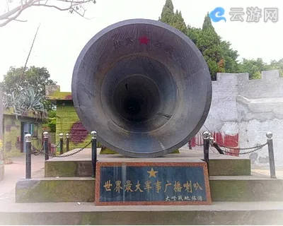 厦门英雄三岛战地观光园