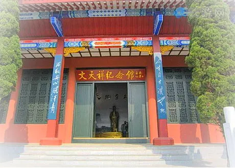 文天祥纪念馆