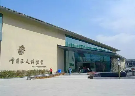 无锡中国泥人博物馆