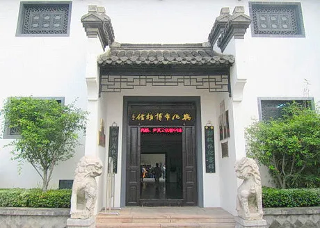 兴化市郑板桥·范仲淹纪念馆