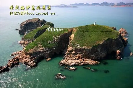 山东荣成海驴岛风景区