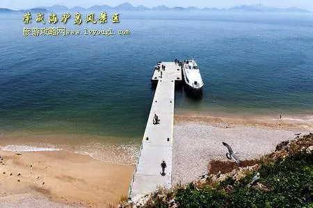 山东荣成海驴岛风景区
