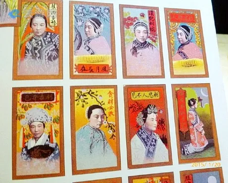 上海冯氏烟画博物馆