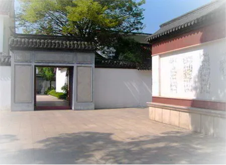 上海任屯血防陈列馆