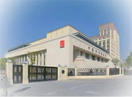 上海立信会计学院中国会计博物馆