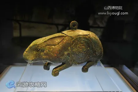 山西博物院