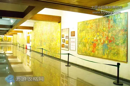 煤炭博物馆古代壁画馆