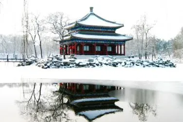 复建的鉴碧亭