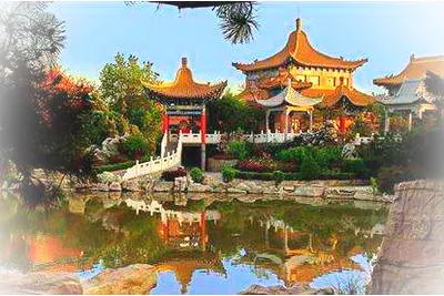 天津宝成奇石园