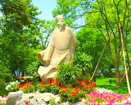 杭州苏东坡纪念馆
