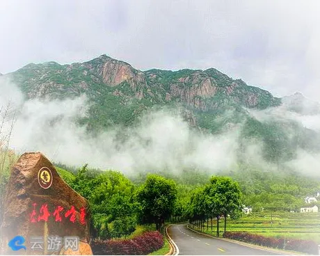 九华山莲峰云海景区