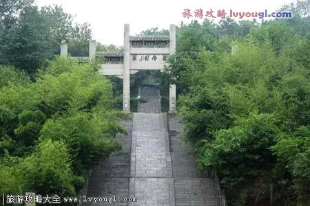 紫蓬山佛园