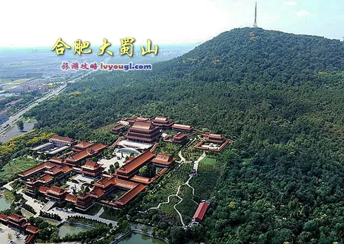 合肥大蜀山森林公园