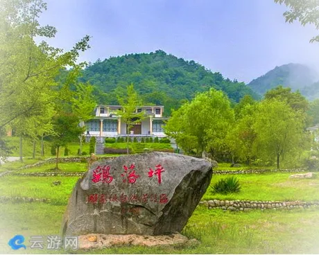 岳西鹞落坪景区