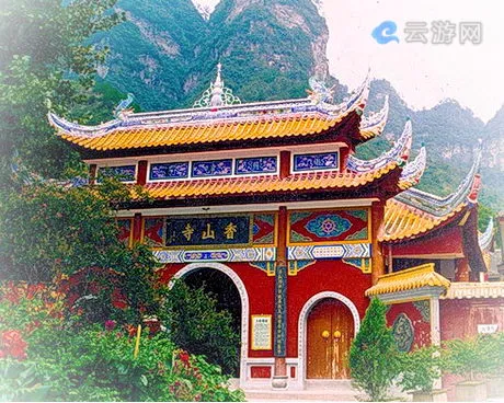 黔江武陵仙山