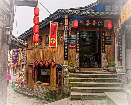 巴南丰盛古镇(彩色森林)