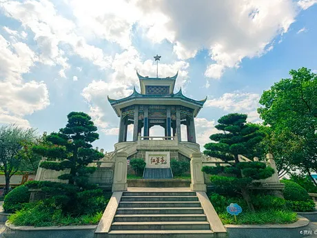 重庆渝中枇杷山公园