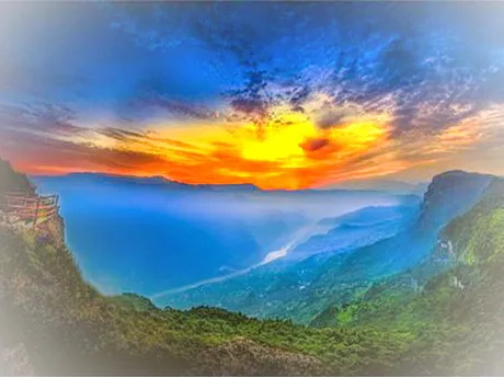 武隆白马山风景区
