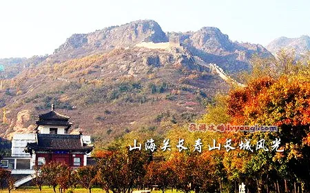 山海关长寿山长城风光