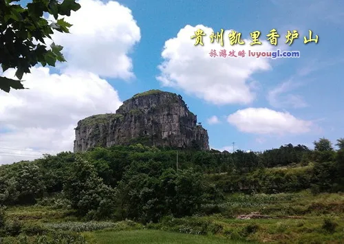 贵州凯里香炉山