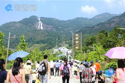 增城白水寨