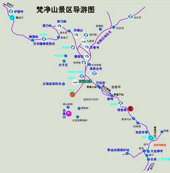 梵净山景区导游图（点击图片浏览大图）